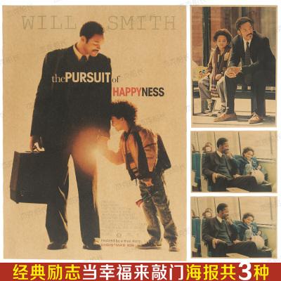 网络教育有没有学位证